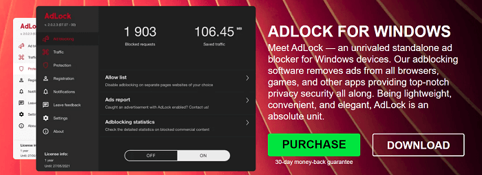 Download AdLock for Windows